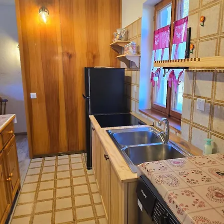 Casa Malva - Residenze Bucaneve Tonezza del Cimone